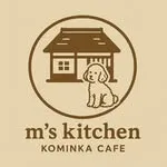 昔を感じる、落ち着きの空間へようこそ